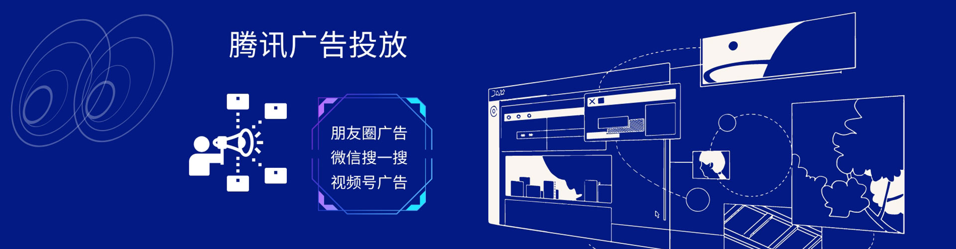 滦平网络推广竞价